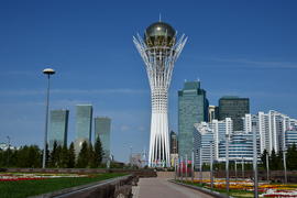 Астана - Башня "Байтерек"