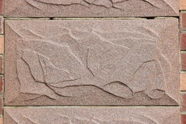 Фон. Текстура каменной стены