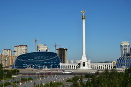 Астана - Площадь независимости. Казахстан 