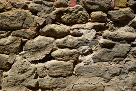 Фон. Текстура каменной стены