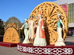 Астана - праздник "Наурыз" 