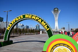 Астана - праздник "Наурыз" 