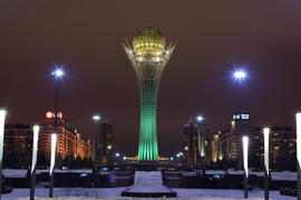 Астана - Башня "Байтерек"