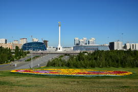 Астана - Площадь независимости. Казахстан 