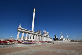 Астана - Площадь независимости. Казахстан