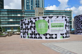 Фестиваль современного искусства Astana Art Fest