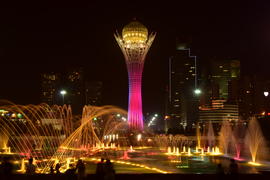 Астана - Башня "Байтерек"