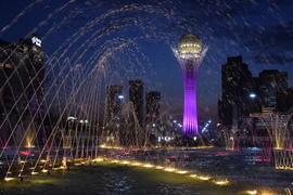 Астана - Башня "Байтерек"