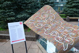 Фестиваль современного искусства "Astana Art Fest". Казахстан