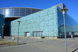 Астана - Дворец школьников. Казахстан