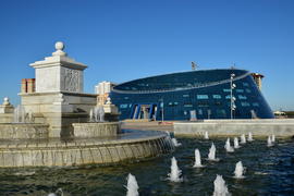 Астана - Площадь независимости. Казахстан 