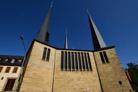 Германия - город Байройт 