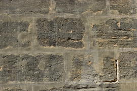 Фон. Текстура каменной стены