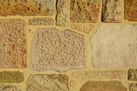 Фон. Текстура каменной стены