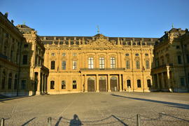 Город Вюрцбург резиденция