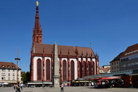 Германия - Город Вюрцбург, Архитектура города 