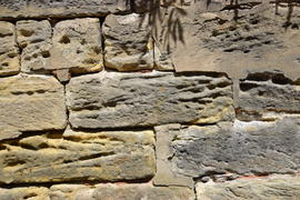 Фон. Текстура каменной стены