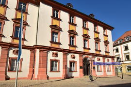 Германия - город Байройт, памятник архитектуры 