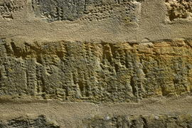 Фон. Текстура каменной стены