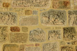 Фон. Текстура каменной стены