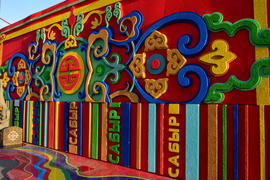 Фестиваль современного искусства Astana Art Fest