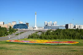 Астана - Площадь независимости. Казахстан 