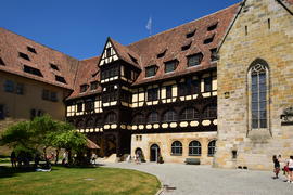 Германия, город Кобург - Крепость ФЕСТЕ КОБУРГ