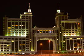 Астана - Офис компании КазМунайГаз