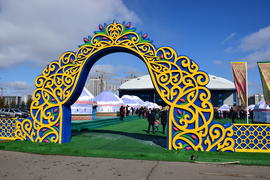 Астана - праздник "Наурыз" 