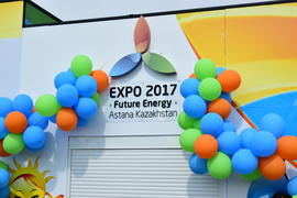 Фестиваль современного искусства "Astana Art Fest". Казахстан