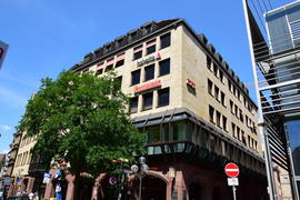 Германия - город Нюрнберг. Фасад здания 