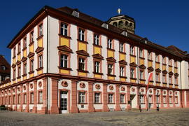 Германия - город Байройт, памятник архитектуры 