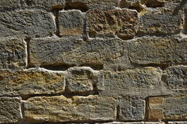 Фон. Текстура каменной стены