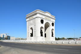 Астана - триумфальная арка. Казахстан