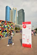 Фестиваль современного искусства "Astana Art Fest". Казахстан