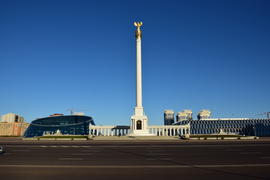Астана - Площадь независимости
