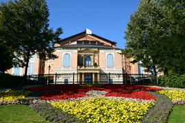 Германия - город Байройт, памятник архитектуры 