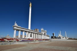 Астана - Площадь независимости. Казахстан