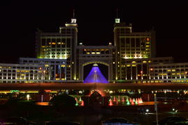 Астана - Офис компании КазМунайГаз