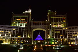 Астана - Офис компании КазМунайГаз