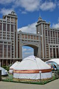 Астана - Офис компании КазМунайГаз 