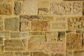 Фон. Текстура каменной стены