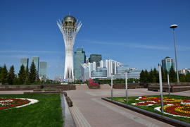 Астана - Башня "Байтерек"