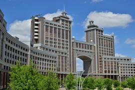 Астана - Офис компании КазМунайГаз 