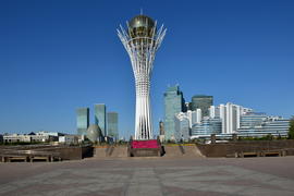 Башня "БАЙТЕРЕК" в Астане