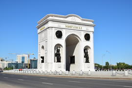 Астана - триумфальная арка. Казахстан