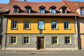 Германия - город Нюрнберг. Памятник архитектуры 