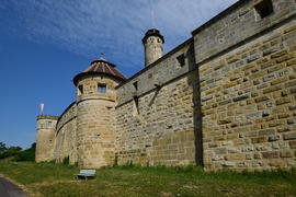 Германия, город Бамберг, замок "Альтенбург"