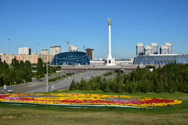 Астана - Площадь независимости. Казахстан 