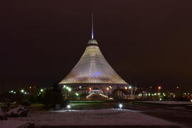 Астана - ТЦ "Хан Шатыр"